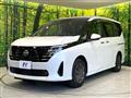 2024 Nissan Serena