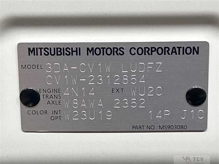 2021 Mitsubishi Delica D5