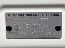 2021 Mitsubishi Delica D5