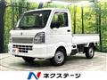 2024 Suzuki Carry Truck