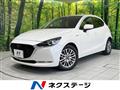 2020 Mazda Mazda2
