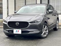 2020 Mazda Mazda Others