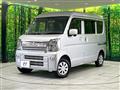 2024 Nissan Clipper Van