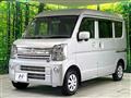2024 Nissan Clipper Van