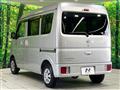 2024 Nissan Clipper Van