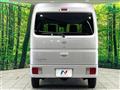 2024 Nissan Clipper Van