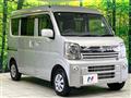 2024 Nissan Clipper Van