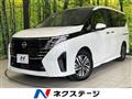2023 Nissan Serena