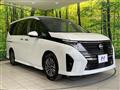 2023 Nissan Serena