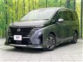 2023 Nissan Serena