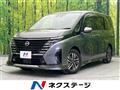 2023 Nissan Serena
