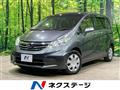 2013 Honda Freed
