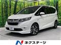 2017 Honda Freed