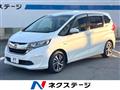 2017 Honda Freed