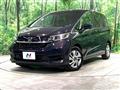 2023 Honda Freed