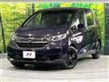 2023 Honda Freed