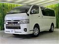 2024 Toyota Hiace Van