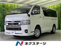 2024 Toyota Hiace Van