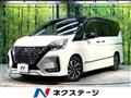 2020 Nissan Serena