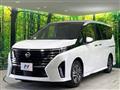 2024 Nissan Serena