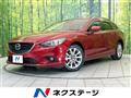 2014 Mazda Atenza Wagon