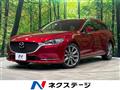 2018 Mazda Atenza Wagon
