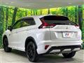 2021 Mitsubishi Eclipsecross
