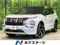 2022 Mitsubishi OUTLANDER PHEV