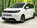 2026 Honda Freed