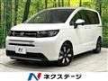 2026 Honda Freed