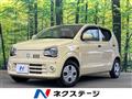 2017 Suzuki Alto