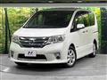 2012 Nissan Serena