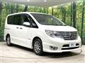 2015 Nissan Serena