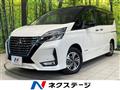 2020 Nissan Serena
