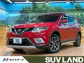2015 Nissan X-Trail