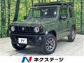 2020 Suzuki Jimny