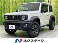 2023 Suzuki Jimny Sierra