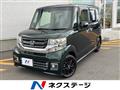 2017 Honda N BOX