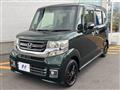 2017 Honda N BOX