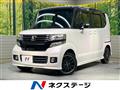 2014 Honda N BOX
