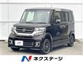2017 Honda N BOX