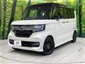 2020 Honda N BOX