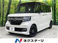 2020 Honda N BOX