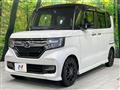 2020 Honda N BOX