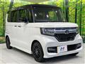 2020 Honda N BOX