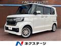 2021 Honda N BOX