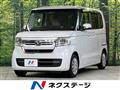2021 Honda N BOX
