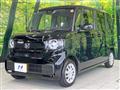 2025 Honda N BOX