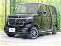 2025 Honda N BOX