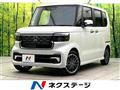 2026 Honda N BOX
